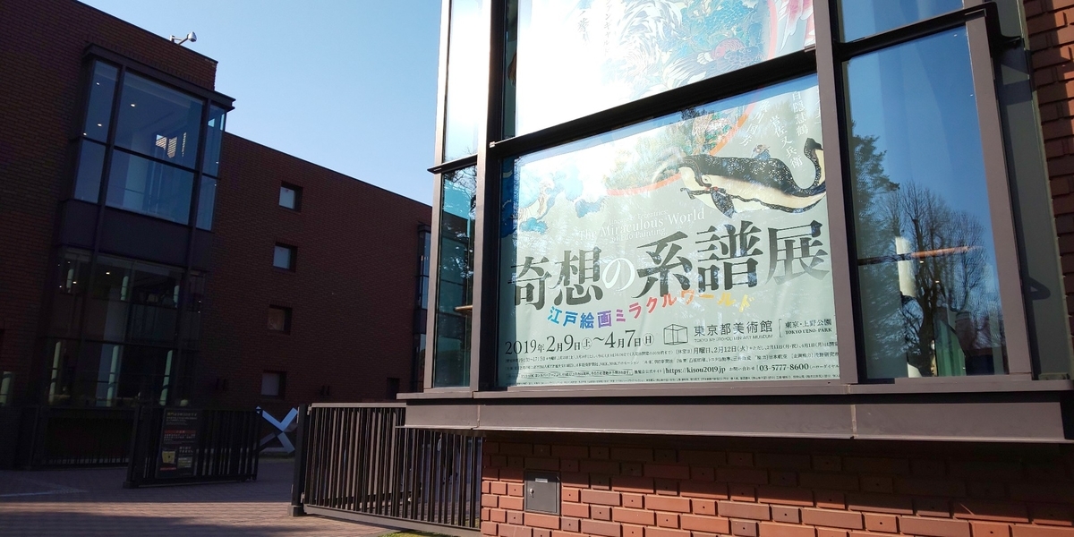 f:id:hmatsu47:20190330181800j:plain f:id:hmatsu47:20190330181800j:plain