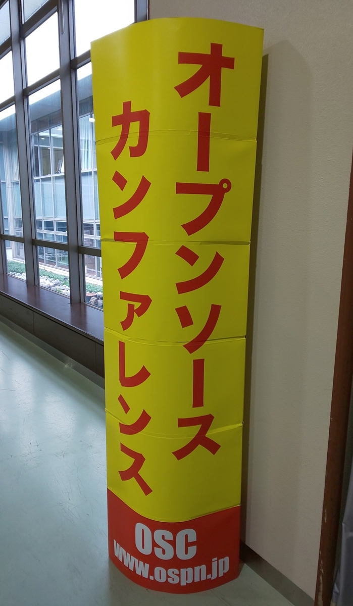f:id:hmatsu47:20190714224703j:plain
