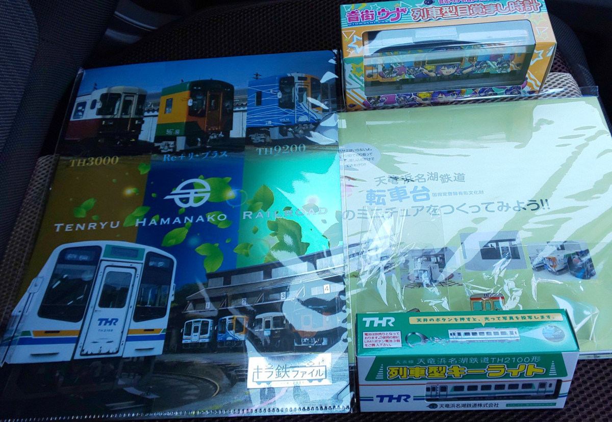 f:id:hmatsu47:20190916232714p:plain f:id:hmatsu47:20190916232714p:plain