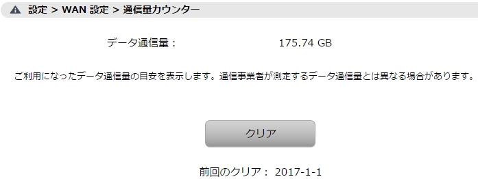 f:id:hmbdyh:20170127043614j:plain f:id:hmbdyh:20170127043614j:plain