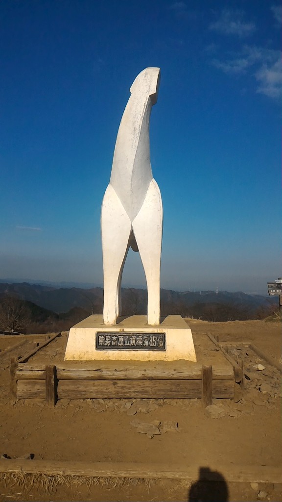 f:id:hmbdyh:20171216134902j:plain