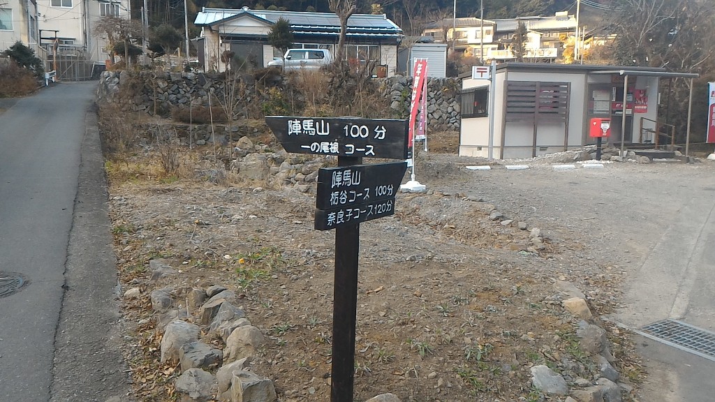 f:id:hmbdyh:20171216152213j:plain