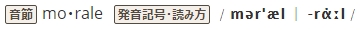 f:id:hmbdyh:20181125225507j:plain f:id:hmbdyh:20181125225507j:plain