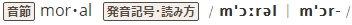 f:id:hmbdyh:20181125225515j:plain f:id:hmbdyh:20181125225515j:plain