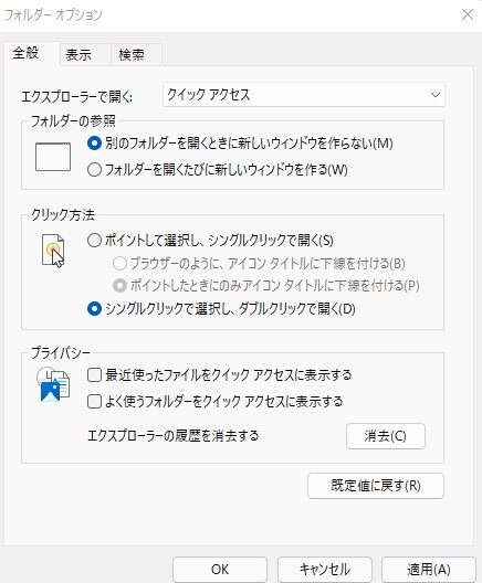 f:id:hmbdyh:20211107103703j:plain