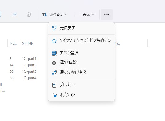 f:id:hmbdyh:20211107104006j:plain