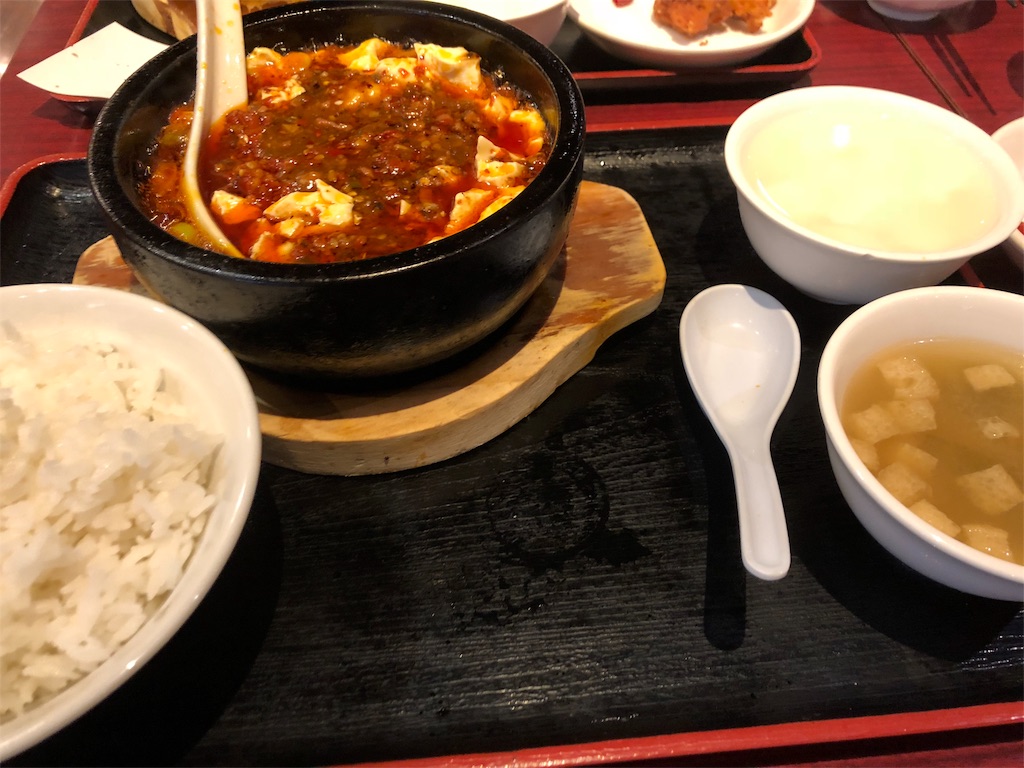 f:id:hmccghtr:20180906004057j:image
