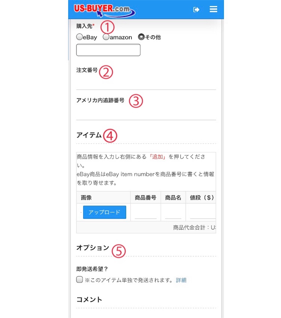f:id:hmcsm1203:20190603224416j:image f:id:hmcsm1203:20190603224416j:image