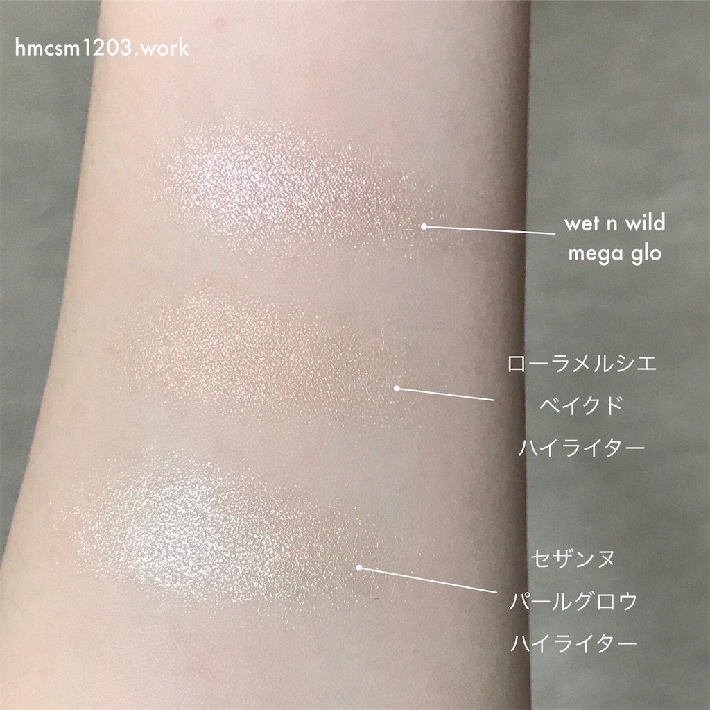 f:id:hmcsm1203:20190628164131j:image