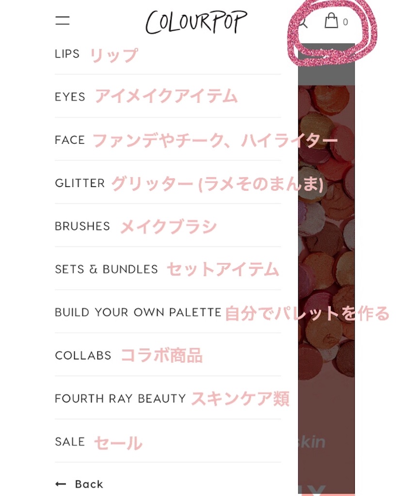 Colourpop 限定 バービー15色パレット ハイライターセット Colourpop メイクアップその他 69645990 Buyma
