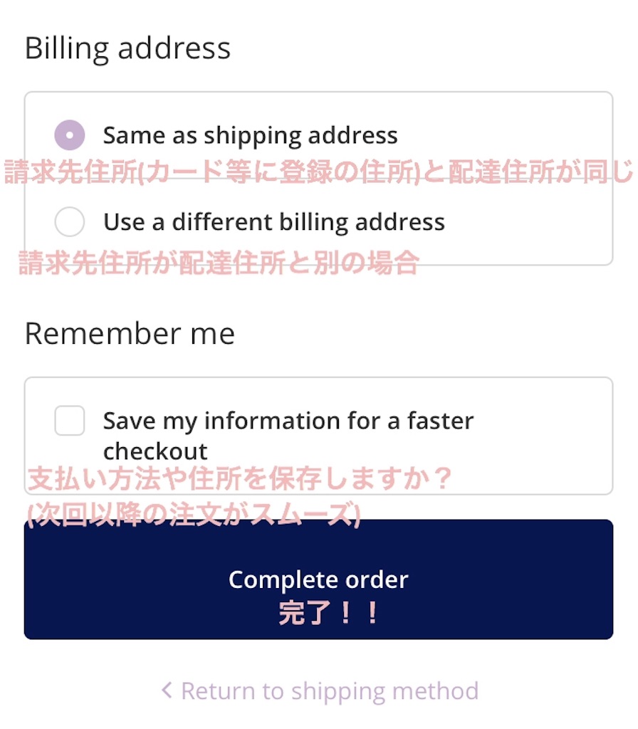 f:id:hmcsm1203:20190710004109j:image f:id:hmcsm1203:20190710004109j:image