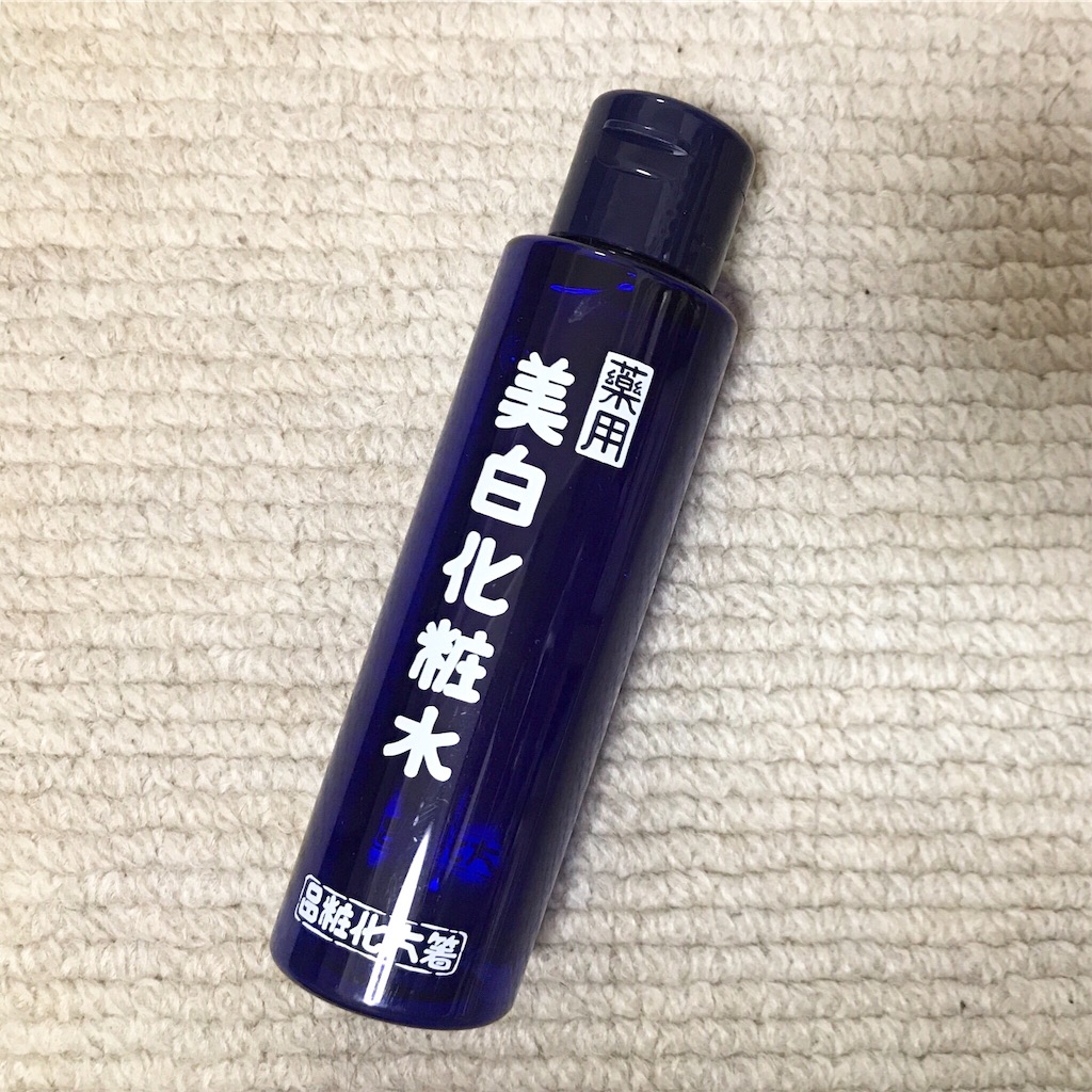 f:id:hmcsm1203:20190730211338j:image