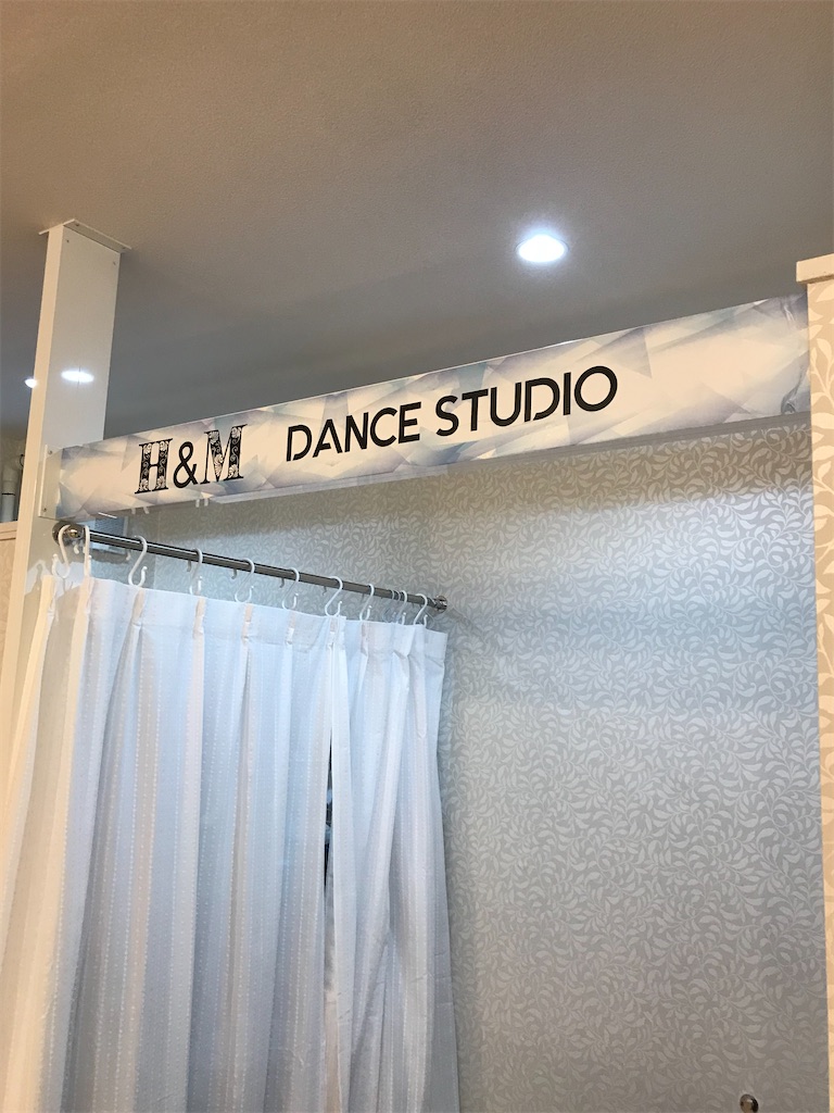 f:id:hmdance:20200331192803j:image