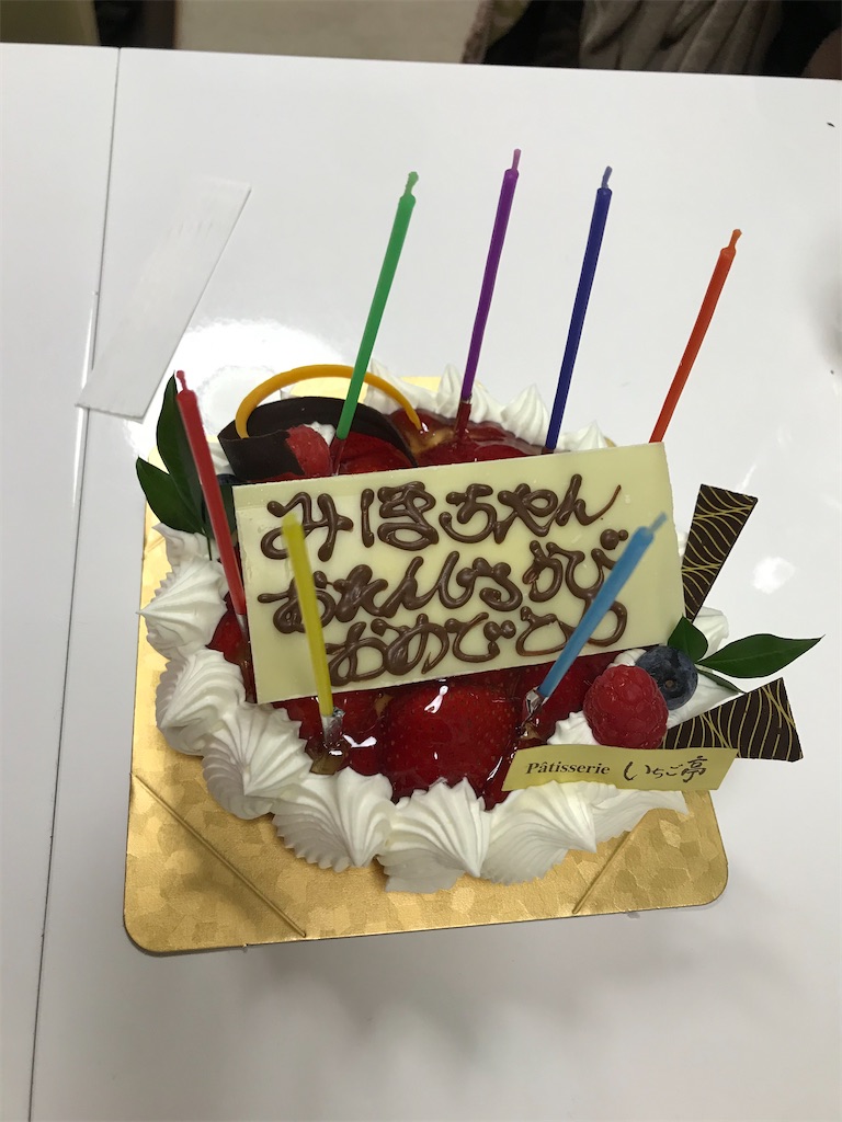 f:id:hmdance:20201030052137j:image