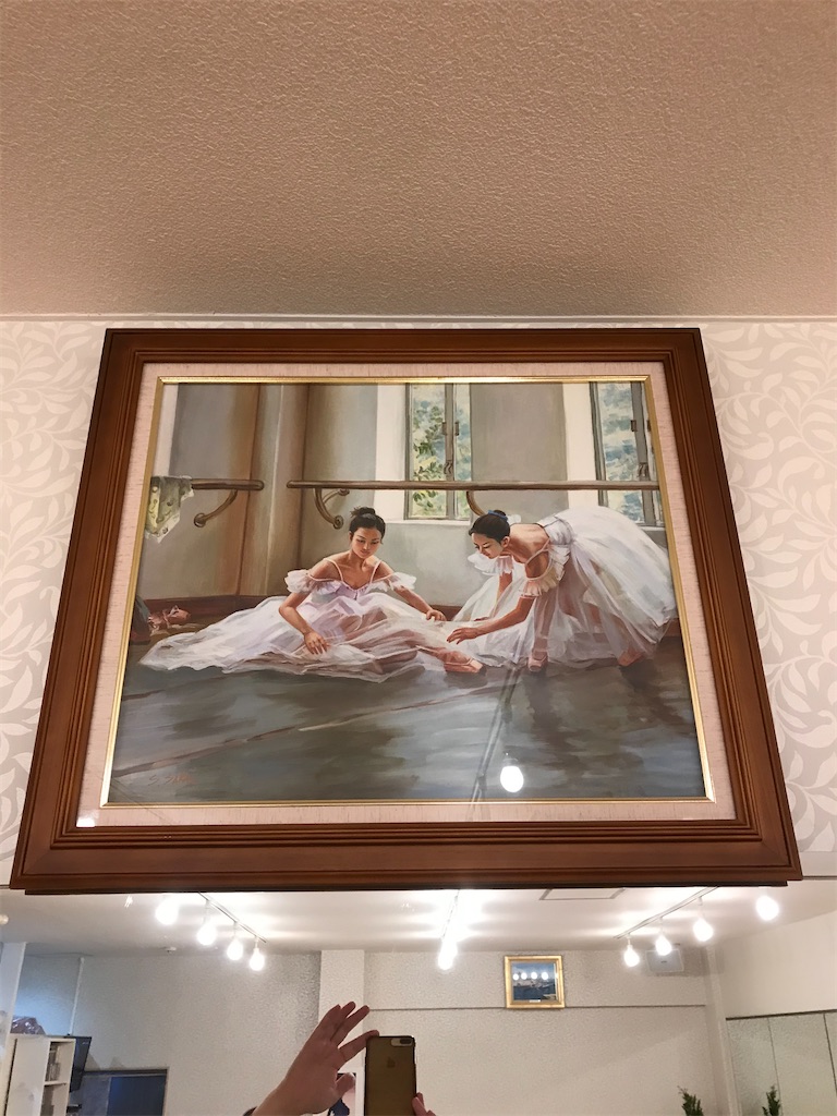 f:id:hmdance:20201115140418j:image