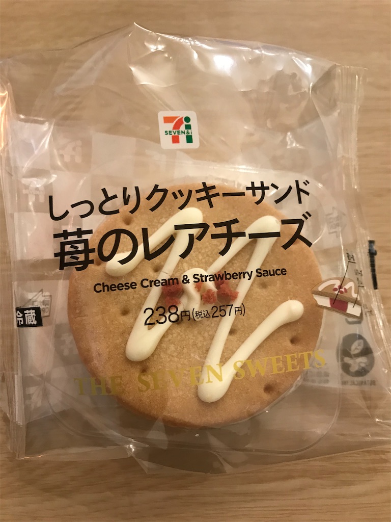f:id:hmdance:20210203232850j:image