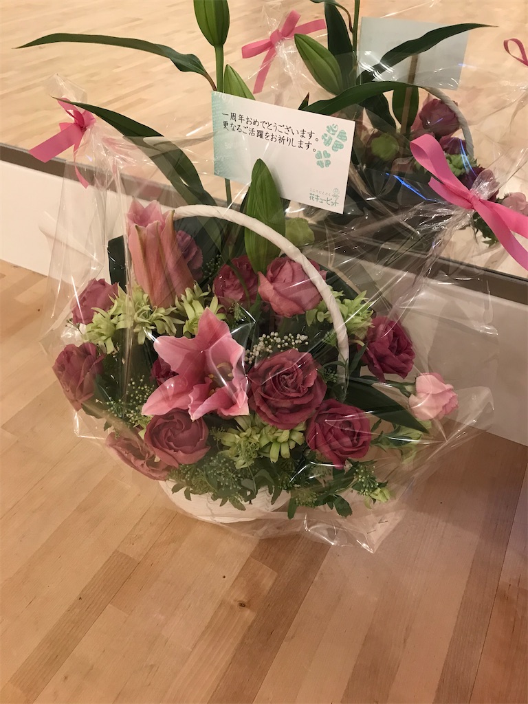 f:id:hmdance:20210316232253j:image
