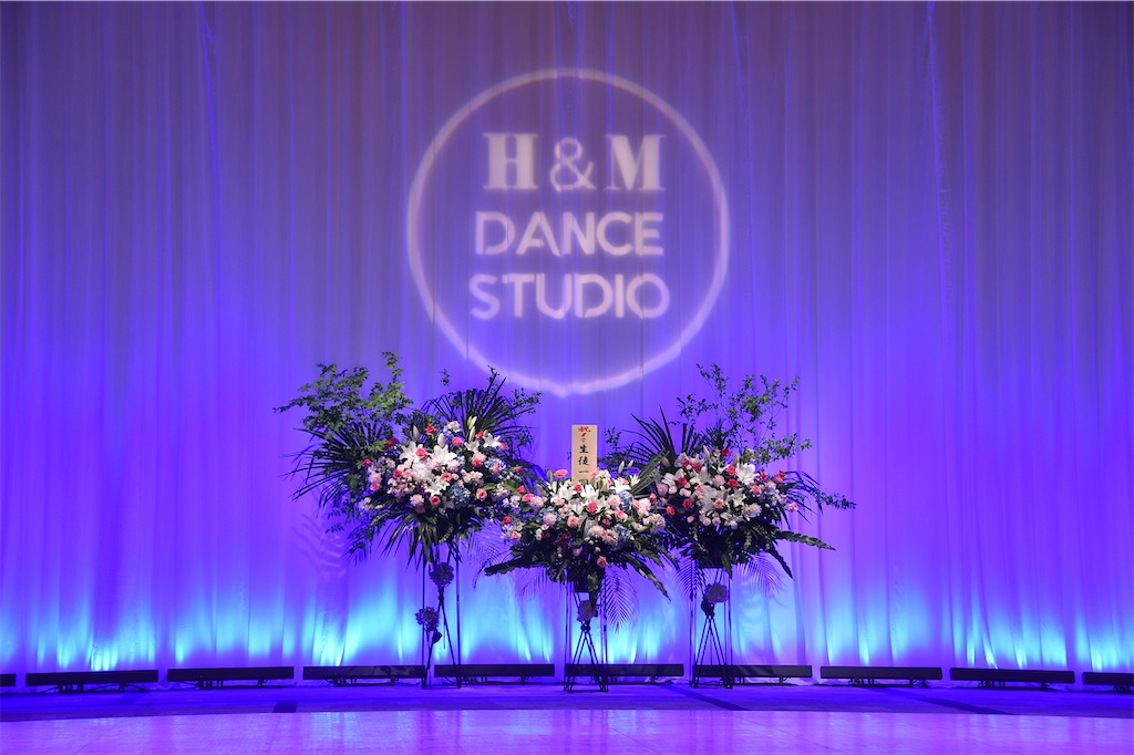 f:id:hmdance:20210507163033j:image