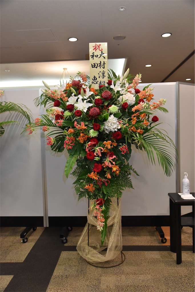 f:id:hmdance:20210508193900j:image
