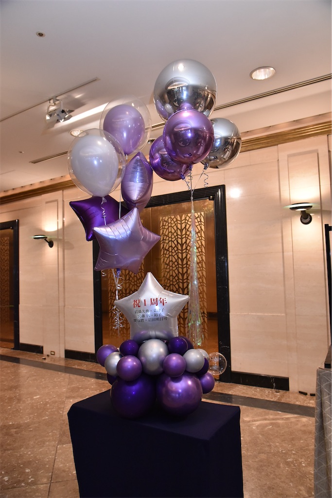 f:id:hmdance:20210508194036j:image