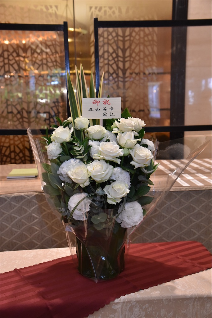 f:id:hmdance:20210508194048j:image