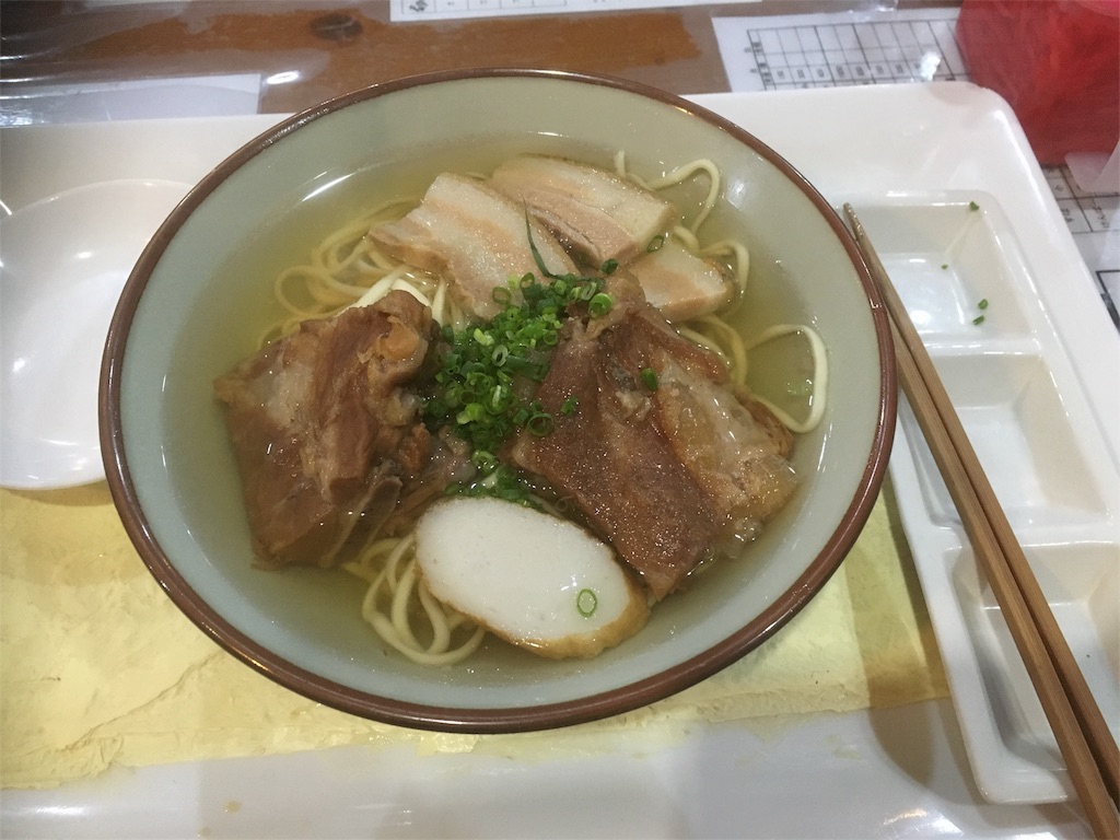f:id:hmdkecchi:20170205124626j:image f:id:hmdkecchi:20170205124626j:image