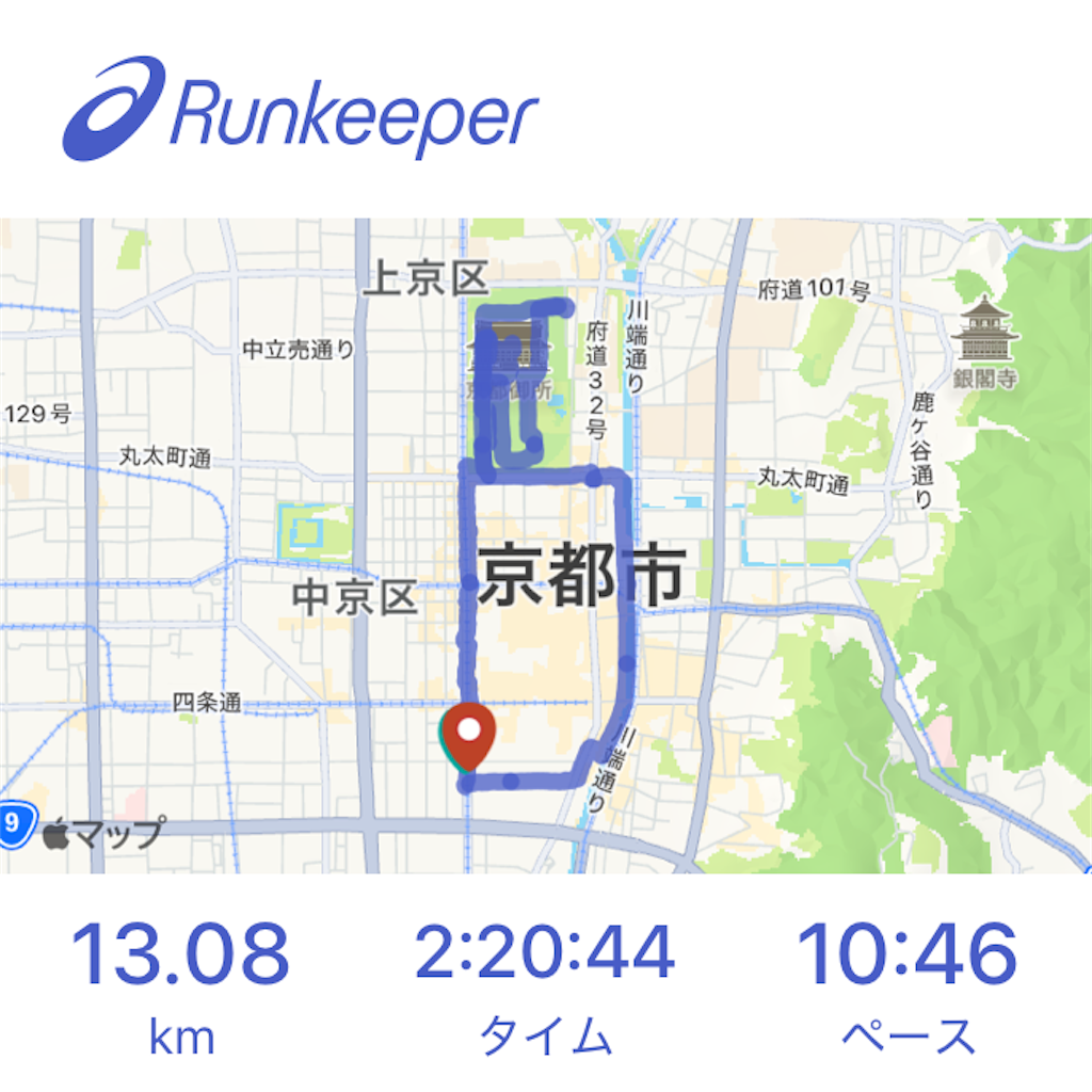 f:id:hmdkecchi:20260412215811p:image f:id:hmdkecchi:20260412215811p:image