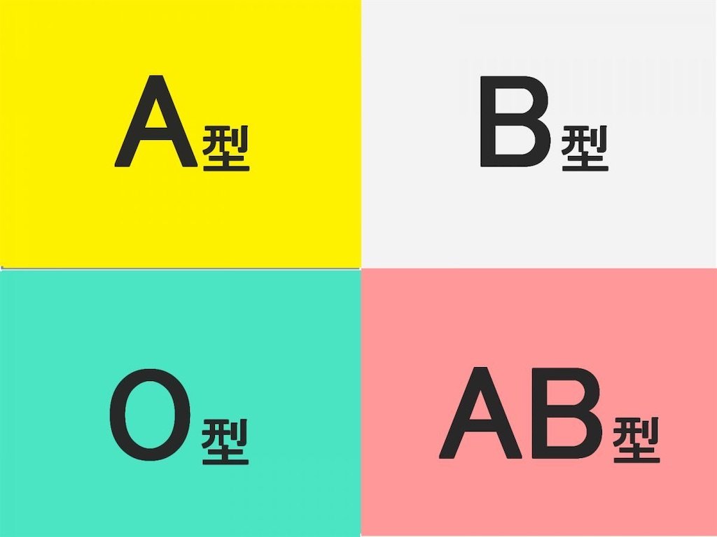 f:id:hmdtpwjd:20200914224431j:image f:id:hmdtpwjd:20200914224431j:image