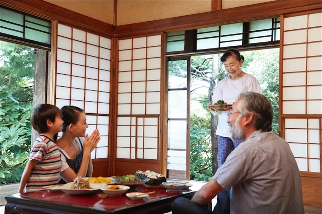 f:id:hmdtpwjd:20200914224531j:image f:id:hmdtpwjd:20200914224531j:image