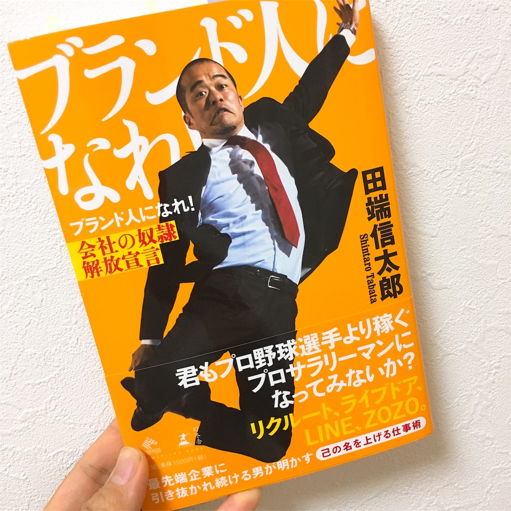 f:id:hmgcnagi:20180717114224j:image f:id:hmgcnagi:20180717114224j:image