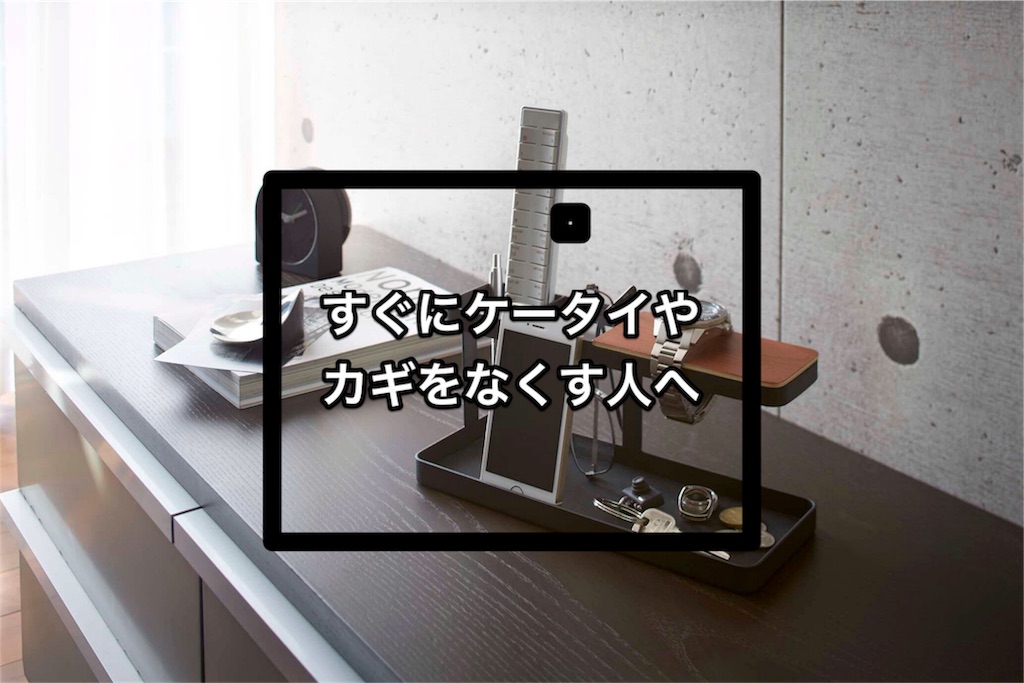 f:id:hmgcnagi:20180724223959j:image f:id:hmgcnagi:20180724223959j:image