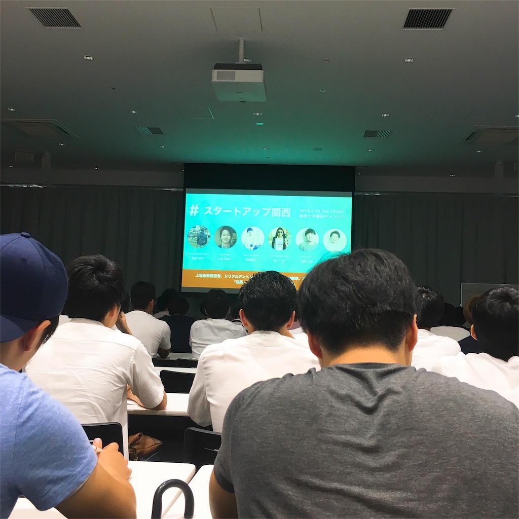 f:id:hmgcnagi:20180730195950j:image f:id:hmgcnagi:20180730195950j:image