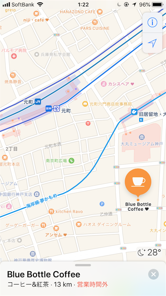 f:id:hmgcnagi:20180731130039p:image f:id:hmgcnagi:20180731130039p:image