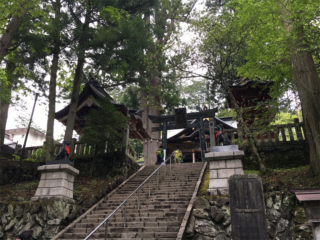 f:id:hmgr4431:20170518170547j:image f:id:hmgr4431:20170518170547j:image