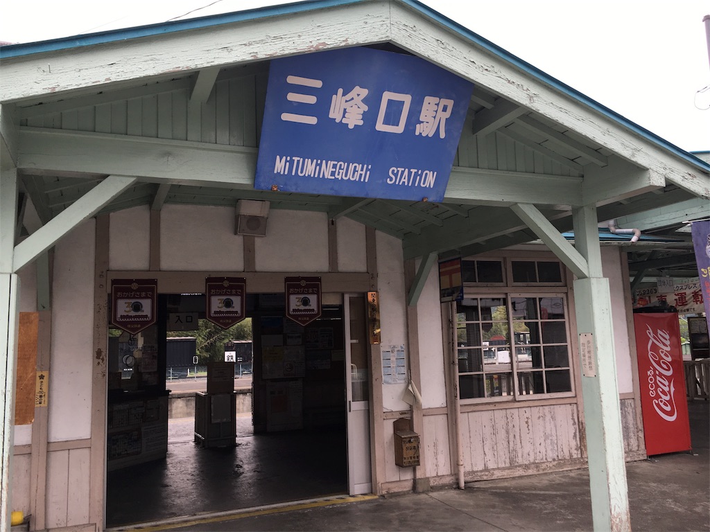 f:id:hmgr4431:20170519053840j:image f:id:hmgr4431:20170519053840j:image