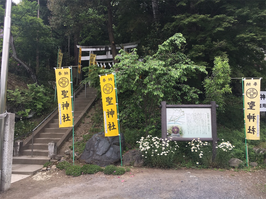 f:id:hmgr4431:20170519081558j:image f:id:hmgr4431:20170519081558j:image