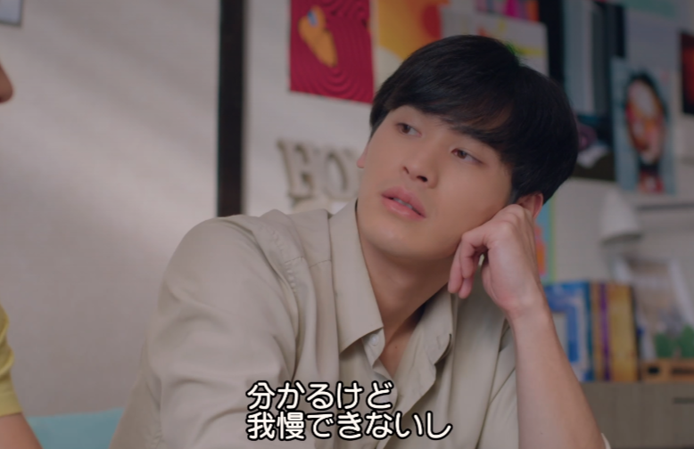 f:id:hmhmchannel:20210604005006p:plain