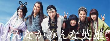 f:id:hmic:20170104214039p:plain