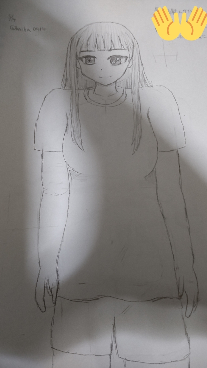 f:id:hmiha0414:20210526003202j:plain