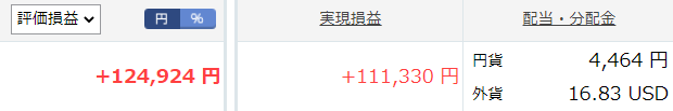 f:id:hmkmyy:20200801205324p:plain f:id:hmkmyy:20200801205324p:plain