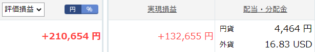 f:id:hmkmyy:20200902070524p:plain f:id:hmkmyy:20200902070524p:plain