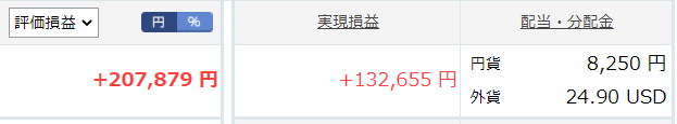 f:id:hmkmyy:20201106123050p:plain f:id:hmkmyy:20201106123050p:plain
