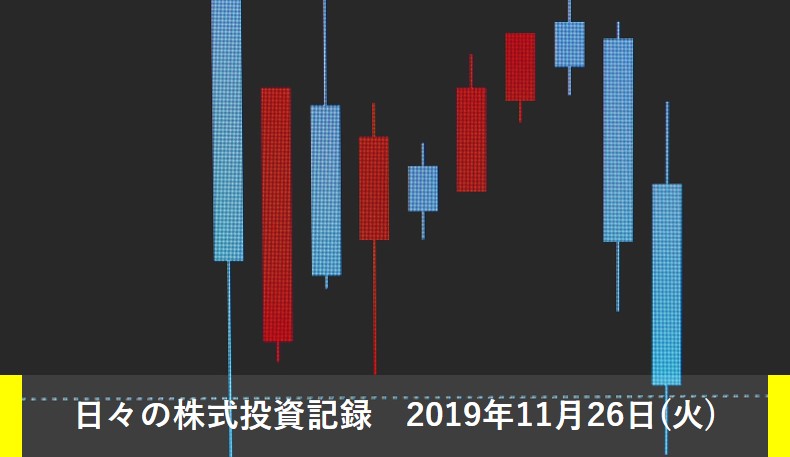 f:id:hmkn0412:20191126223545j:plain f:id:hmkn0412:20191126223545j:plain