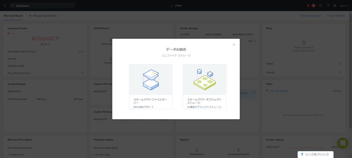 f:id:hmlab:20210521093556p:plain