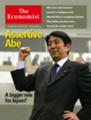 The Economist 2006年9月30日号アジア版