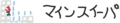 なんであんなにはまったのか、今となっては不思議なもの