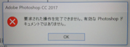 f:id:hmmteru:20170831150848j:plain f:id:hmmteru:20170831150848j:plain