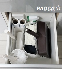 f:id:hmoca:20190904121136j:plain