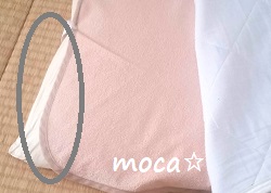 f:id:hmoca:20190919125311j:plain