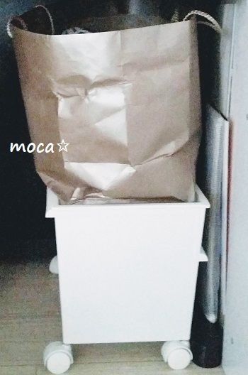 f:id:hmoca:20190927132316j:plain f:id:hmoca:20190927132316j:plain